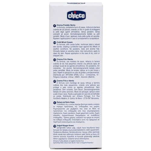 Chicco Baby Moments Cold Wind Cream Крем от обветривания 50 ml: Назначение Зимний уход