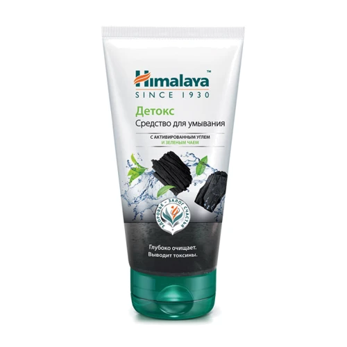 

Himalaya Herbals Гель для лица с углём и зеленым чаем 150 ml