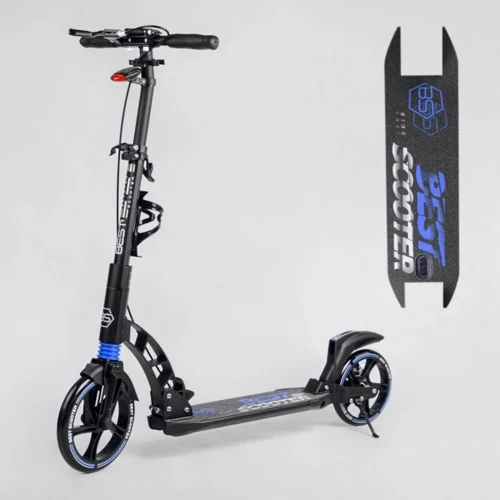Самокат алюминиевый Best Scooter синий (90166-B)