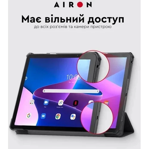 Аксессуар для планшетных ПК AirOn Premium Smart Case Black for Lenovo Tab M10 Plus 3rd Gen 2022 10.6 фото 3