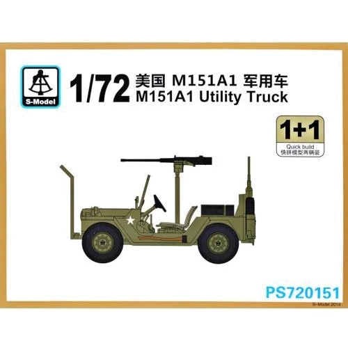 Автомобиль S-model M151A1 (2 модели в наборе) 1:72
