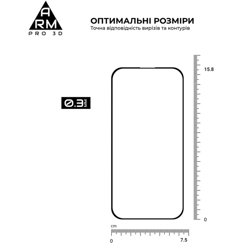 Захисне скло для iPhone ArmorStandart Tempered Glass Pro 3D Black для iPhone 16 Plus (ARM78033): Матеріали стекло