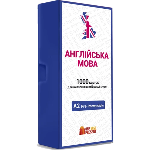 English Student. А2. 1000 картки, study box, футляр, інструкція до 9 ігор