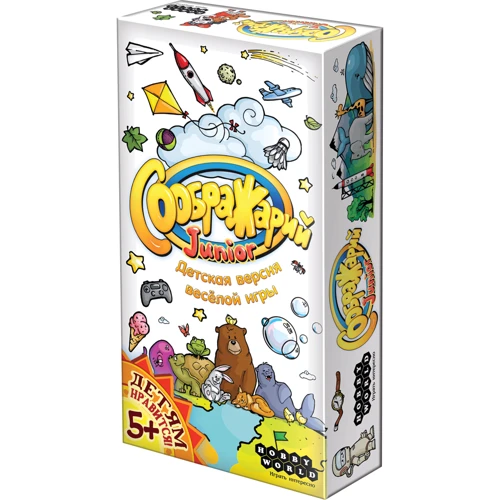 Настольная игра Hobby World Соображарий Junior (1757)