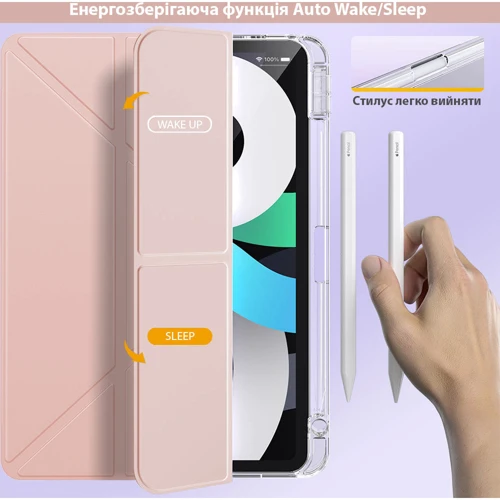 Аксесуар для iPad BeCover Ultra Slim Origami з Pencil Mount Pink для iPad Air 2020/iPad Air 2022 (711104) фото 5