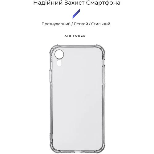 Чехол для iPhone Armorstandart Air Force Camera cover Transparent for iPhone Xr (ARM68472): Цвет прозрачный