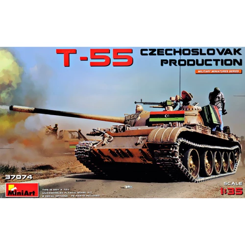 Танк T-55 чехословацкого производства