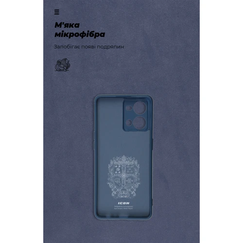 Чохол для телефона ArmorStandart ICON Case Blue для OPPO Reno7 4G (ARM65429) фото 6