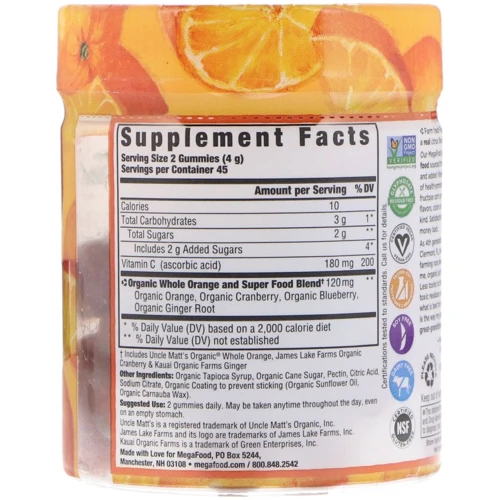 MegaFood C Defense Tangy Citrus 90 Gummies Вітамін С: Тип вітамін C