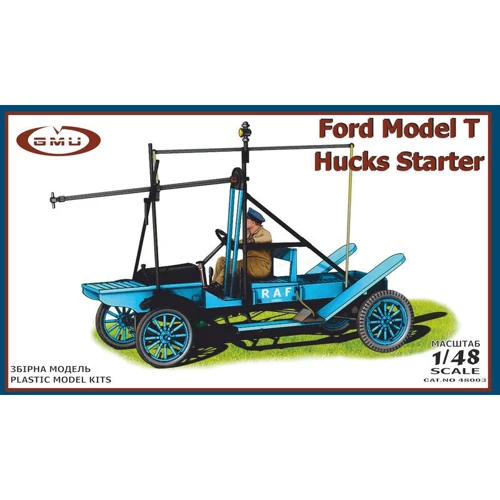 Авіаційний стартер GMU Ford Model T