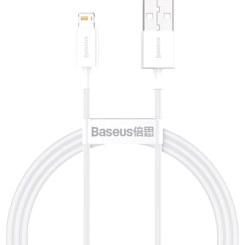 Кабель Baseus USB Cable to Lightning Superior Series 2.4A White 2m (CALYS-C02)