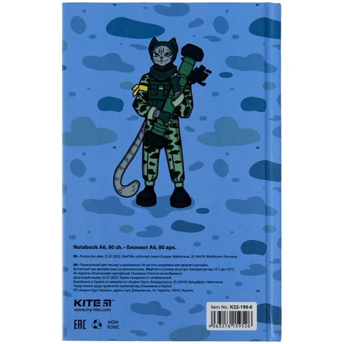 Блокнот Kite Хоробрий кіт А6 80 аркушів (K22-199-6) фото 4