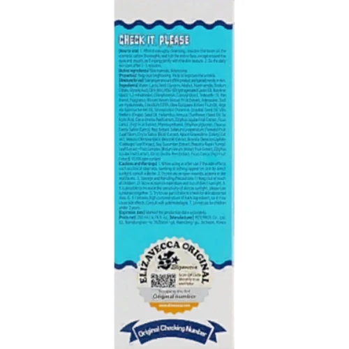 Elizavecca Hell-Pore Clean Up AHA Fruit Toner Пилинг-тонер 200 ml: Время применения Универсальный