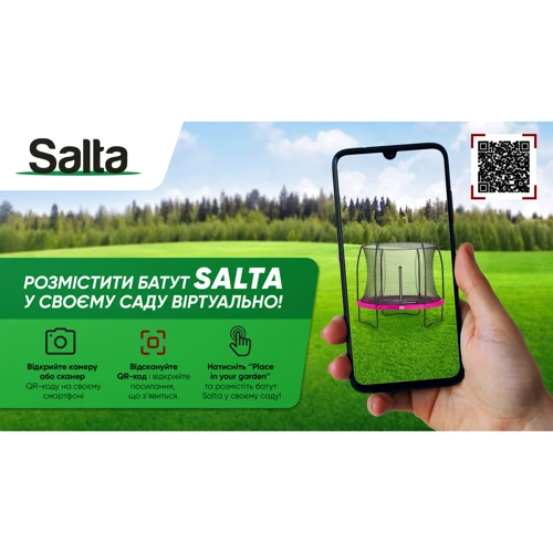 Батут Salta Comfort Edition круглый 183 см Pink (5071P): Диаметр / Ширина, см 183
