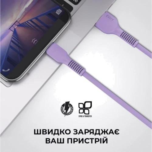 Кабель ArmorStandart USB Cable to USB-C 2.4A 1m Purple (ARM60007) фото 4