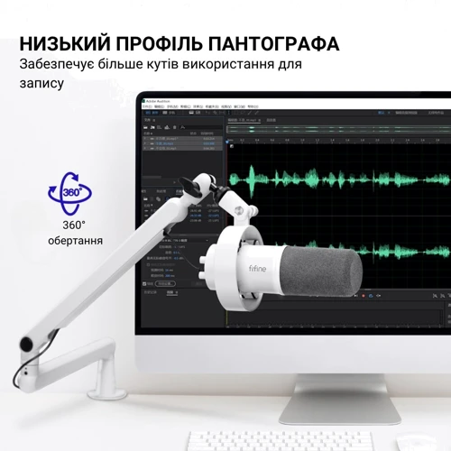 Динамический USB/XLR микрофон Fifine T688W White фото 7