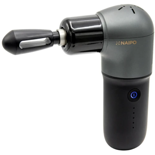 Массажер NAIPO MINI Massage Gun для тела без подогрева (MGPC-002): Количество скоростей 5