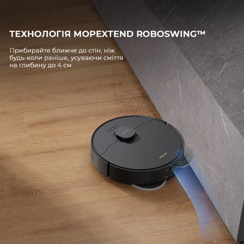 Робот-пилосос Xiaomi Dreame Bot X40 Ultra Complete Black (RLX63CE-2-Bl) фото 4