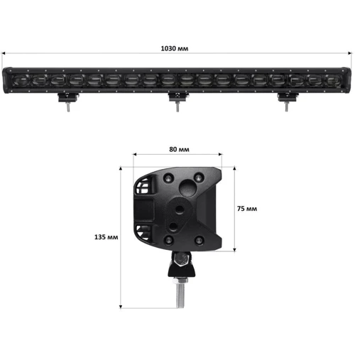 Светодиодная фара AllLight C-180 Lens