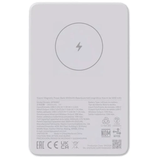 Зовнішній акумулятор Xiaomi Power Bank 5000mAh Magnetic 7.5W White (BHR9303GL)