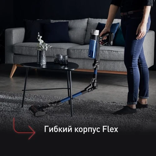 Пылесос Tefal X-Force Flex 9.60 Aqua TY20C4WO фото 4