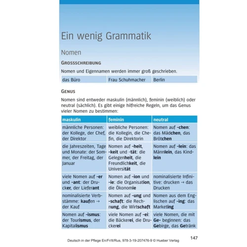 Deutsch in der Pflege mit MP3-Download: Жанр Учебники и пособия