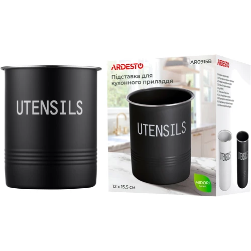 Підставка для кухонного приладдя Ardesto Midori 12х15.5 см (AR0915B)