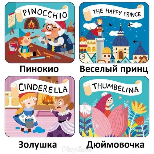 Фонарик-проектор Storybook MD1043: Особенности с проекцией