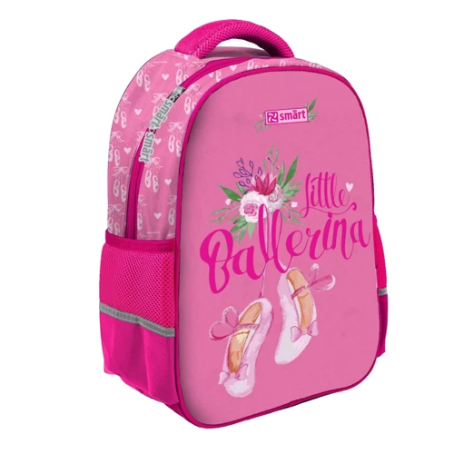 Рюкзак школьный SMART SM-02 Ballerina (558178)