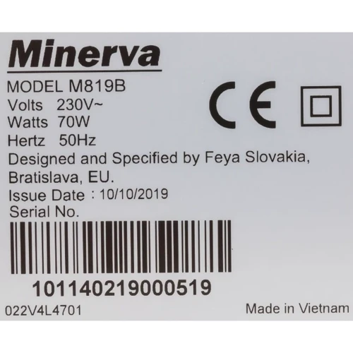 Швейная машина Minerva М819В: Вес, кг 7
