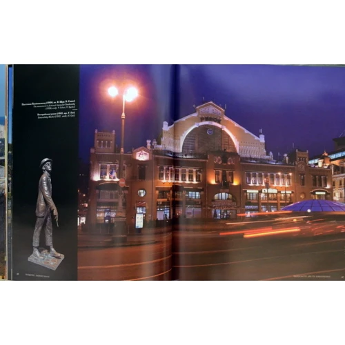 Фотоальбом. Київ - моя любов / Kyiv. My Love: Производитель Ваклер