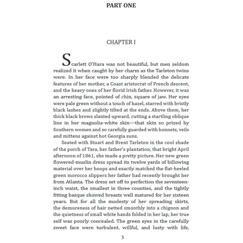 Margaret Mitchell: Gone With The Wind. Volume I: Обложка Мягкая