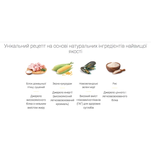 Сухой корм JosiDog Adult Sensetive для собак с чувствительным пищеварением 15 кг (50012158): Возраст Взрослые