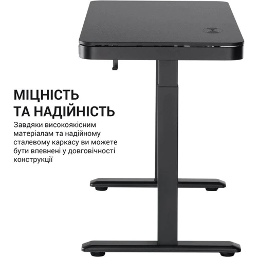 Компьютерный стол OfficePro с электрорегулировкой высоты ODE111B фото 12