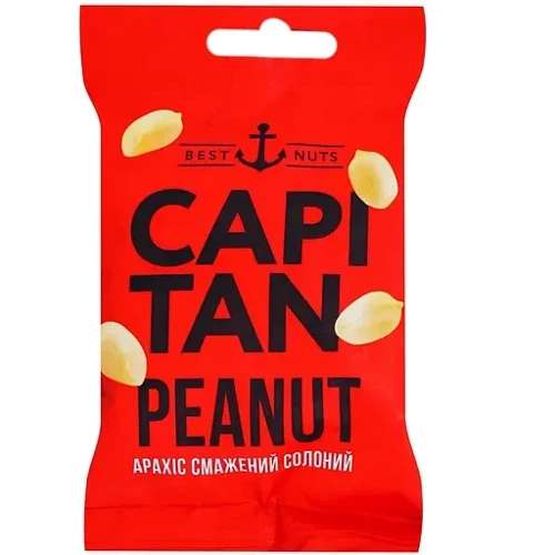 Арахис жареный соленый Capitan 70 г (4820240031888)