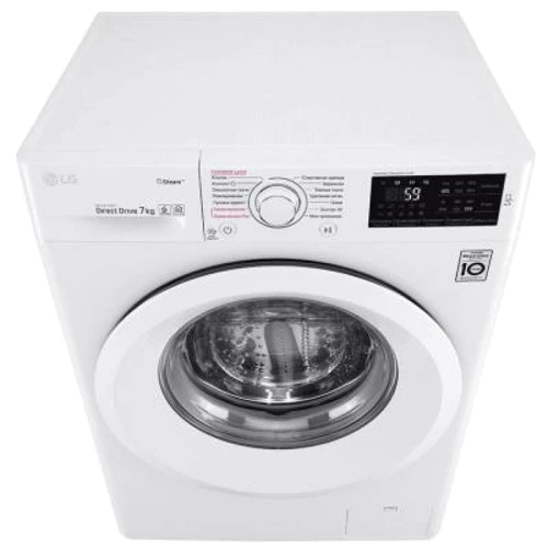 Стиральная машина LG F2J5HS3W: Тип машины Автомат