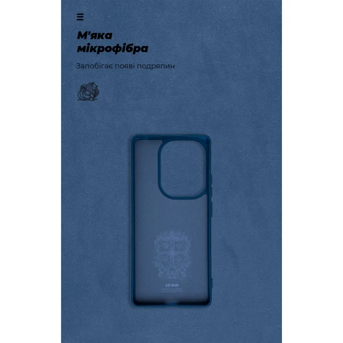 Чохол для телефона ArmorStandart ICON Case Dark Blue для Xiaomi Poco M6 Pro 4G (ARM74148) фото 6