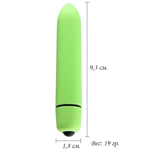 Вибропуля NDS 327-11 Green (21695)