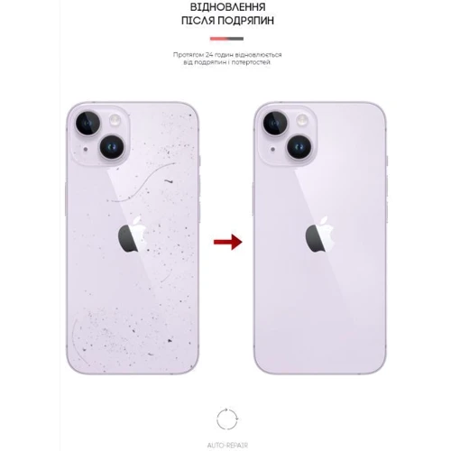 Защитная пленка для iPhone ArmorStandart Screen Protector Back Carbone for iPhone 14 (ARM64877): Цвет черный
