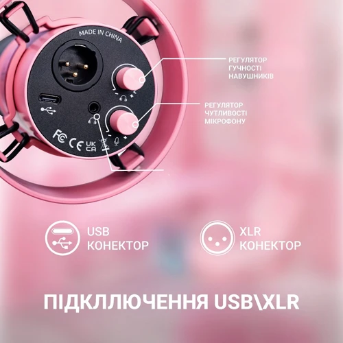 Динамический USB/XLR микрофон Fifine T688P Pink фото 5