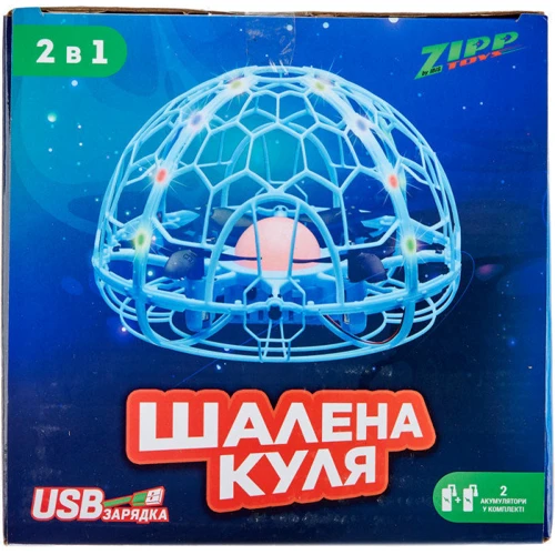 Квадрокоптер ZIPP Toys Божевільний куля з додатковою батареєю Блакитний: Тип гаджета квадрокоптера