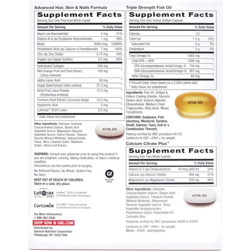 GNC Women's Multivitamin Live Well Vitapak, 30 servings: Тип Мультивитамины
