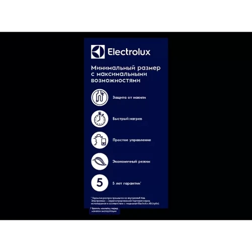 Бойлер Electrolux EWH 10 Q-bic O: Габариты ВхШхГ, мм 314х324х315
