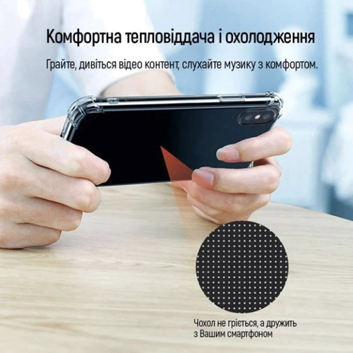 Чохол для телефона BeCover TPU Case Anti-Shock Clear для Xiaomi Redmi Note 13 5G (710509): Матеріал термопластичный полиуретан (TPU)