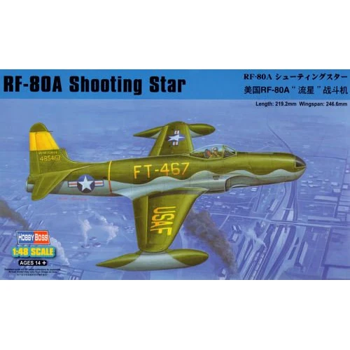 Истребитель Hobby Boss RF-80A Shooting Star