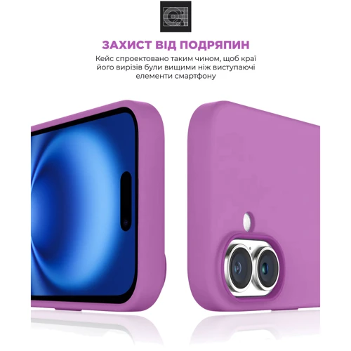 Чехол для iPhone ArmorStandart ICON2 Case Light Purple for iPhone 16 (ARM79627): Тип чехла накладка на заднюю часть