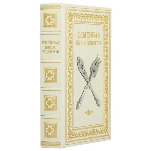 Сімейна книга рецептів: Жанр Кулинария