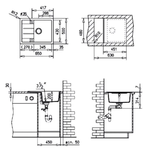 Teka ASTRAL 45 B-TG (40143582): Форма прямокутна