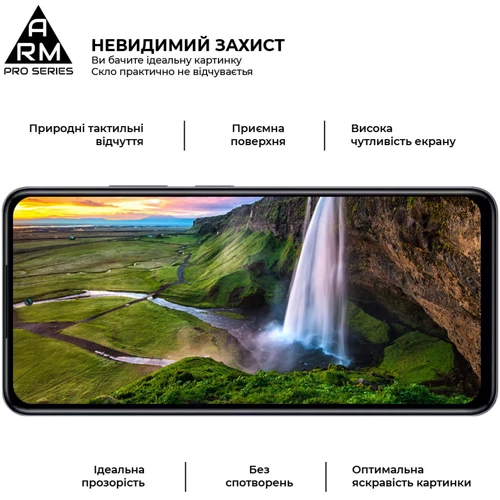 ArmorStandart Tempered Glass Pro Black for Infinix Smart 8 Plus (ARM73825) фото 5