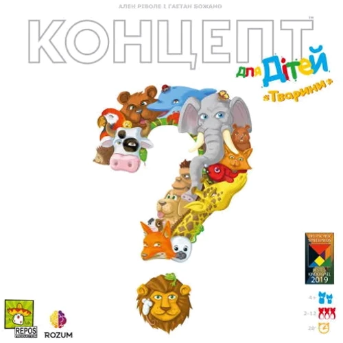 Настольная игра Rozum Концепт для детей: Животные (Concept Kids: Animals) (укр.) (CKA-UA01): Производитель ROZUM